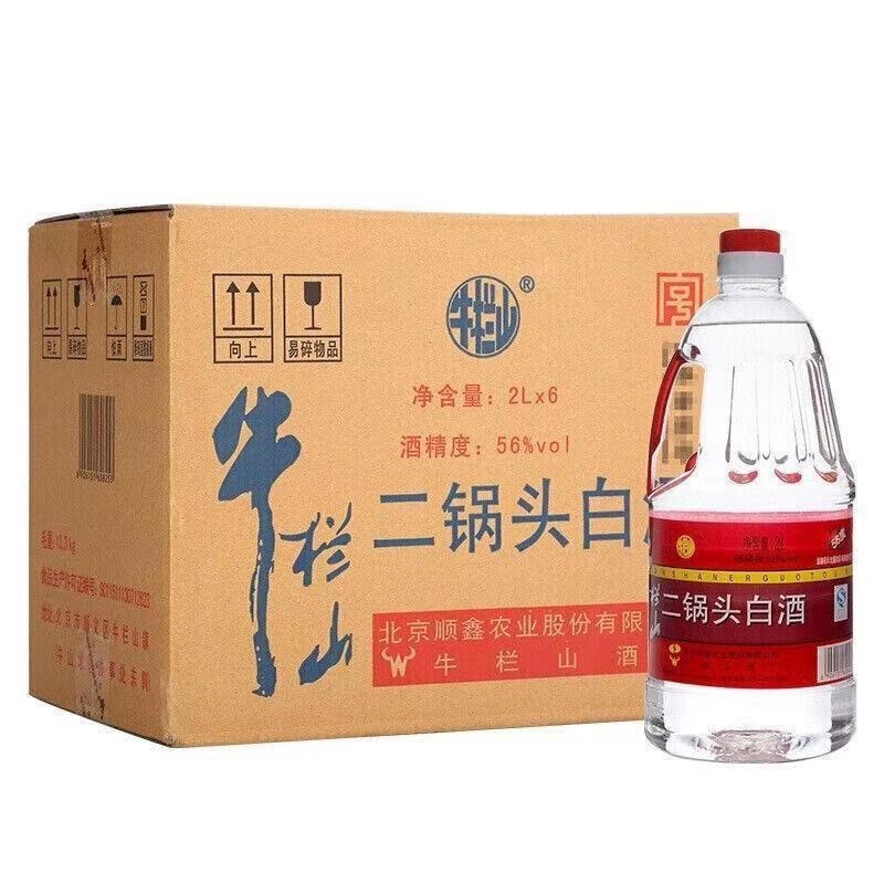 北京牛栏山二锅头牛桶 56度清香风格白酒 桶酒 泡酒 2LX6桶整箱