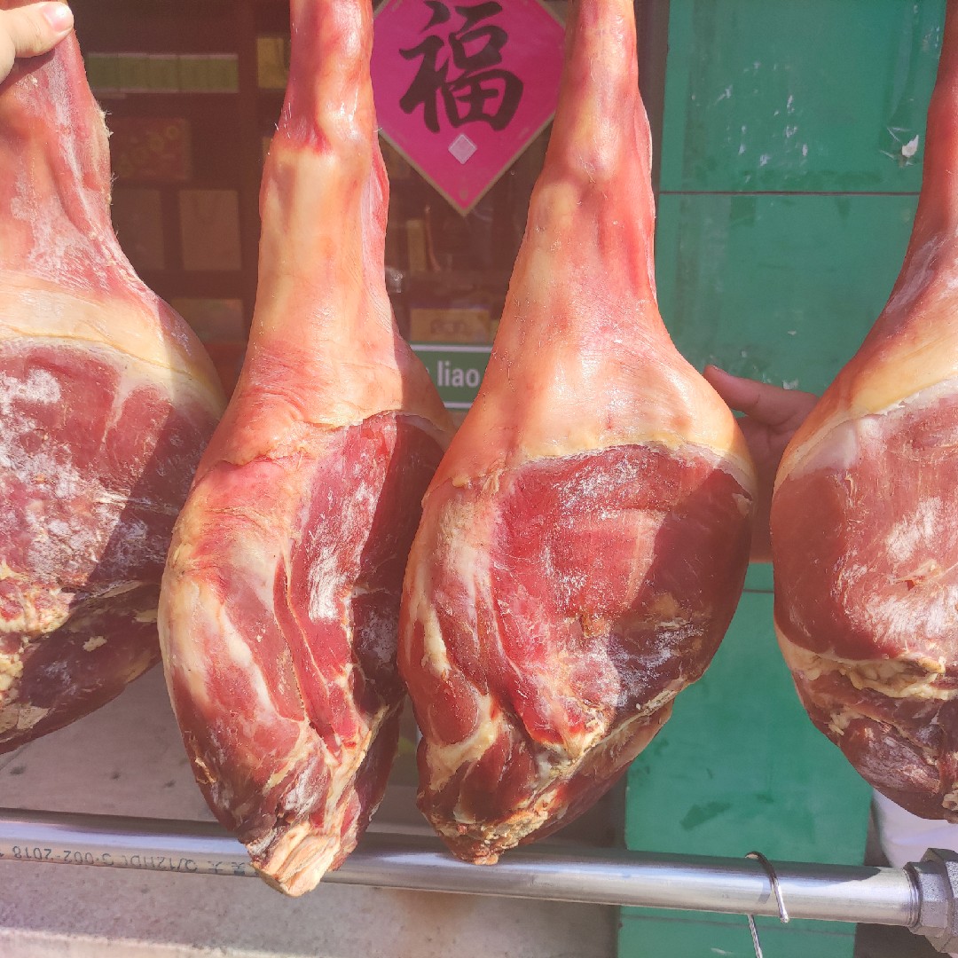 东阳农家火腿 2020年新腿整只 正宗金华火腿腌制咸肉煲汤现称年货