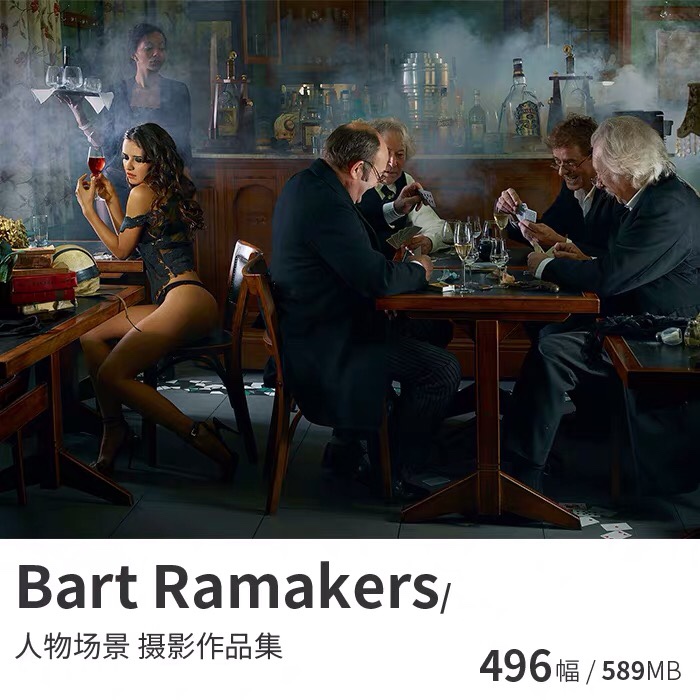 Bart Ramakers 人物场景摄影作品集电子版高清图片参考资料素材