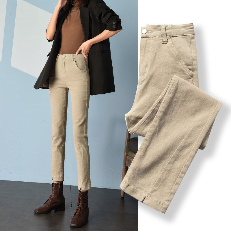 卡其色小个子女直筒宽松秋冬米色新款2021开叉开衩牛仔裤烟管裤子