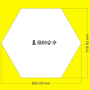 六边形发光展示台烤漆展台产品展示柜净水器模型展柜智能锁烤漆台