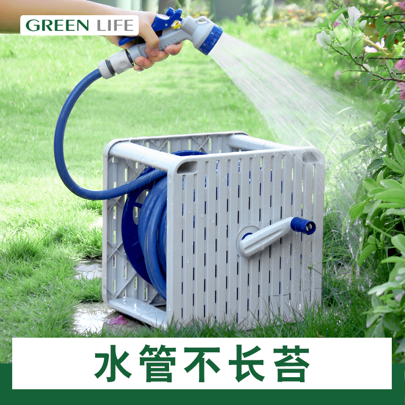 GREENLIFE进口水管车收纳架清洁洗车喷水枪园艺浇花神器卷管器