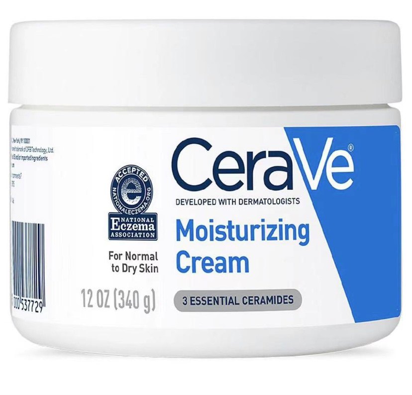 cerave面霜适乐肤c霜保湿补水修复润肤霜身体乳面部身体可用