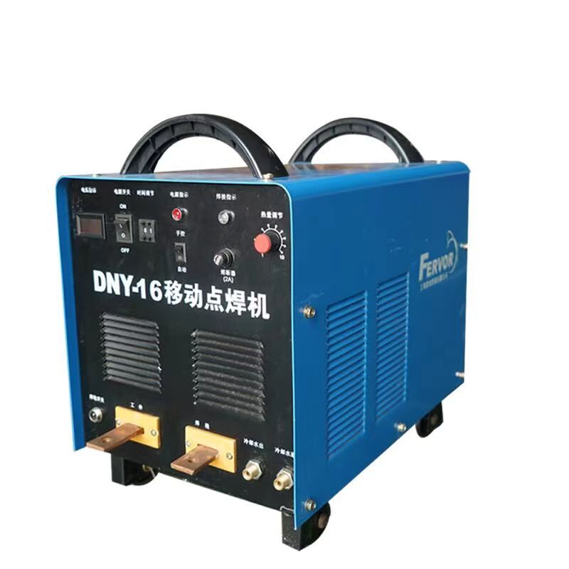 上海烽火全铜dny-16便携手持式不锈钢板镀锌板移动式点焊机碰焊机