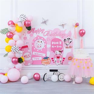 2023女孩宝宝2周岁生日场景布置粉色气球链餐椅装饰百天宴背景墙