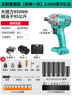 销管工程弯线穿穿线器线槽墙壁器通室内扁头水管孔穿网电线厂