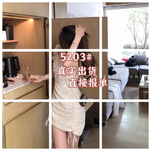 乐韩服饰②店 LHFSD5203