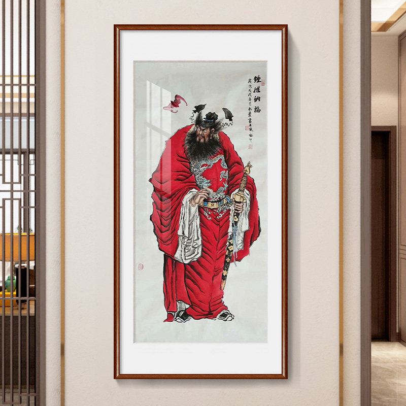 出租屋农村别墅玄关装饰画钟魁画像镇宅钟馗国画框挂画伏魔镇邪图