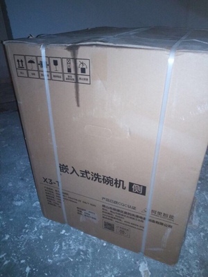 Re:想下使用对比Fotile/方太JBSD2T-X1TS评测怎么样呢???方太JBSD2T-X1TS参数如 ..