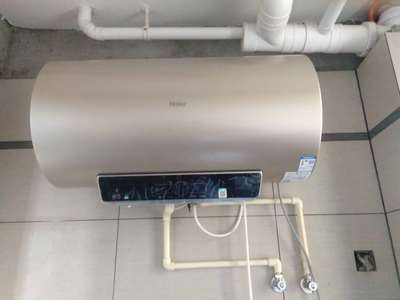 Re:请问真的知道海尔电热水器怎么样?海尔电热水器质量怎么样??海尔热水器什么样 ..