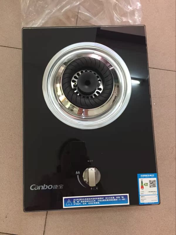 Canbo/康宝 Q140-B72 单灶 煤气灶 天然气液化气燃气灶具台 家用-燃气灶哪个牌子好何叺叻揭秘惊天骗局-燃气灶品牌 第2张 Canbo/康宝 Q140-B72 单灶 煤气灶 天然气液化气燃气灶具台 家用- 第2张