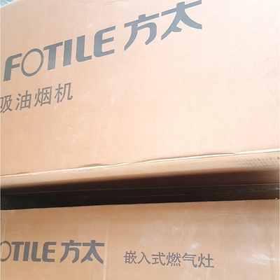 Re:请问真实评测方太油烟机EM12T怎么样呢??说说使用感受一下方太油烟机EM12T好不 ..