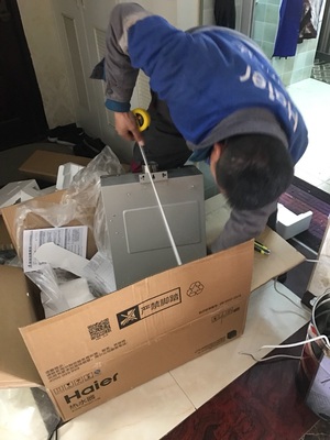 Re:大家真实感受Haier/海尔 JSQ25-13TE8(12T)U1热水器怎么样呢??海尔热水器好不 ..