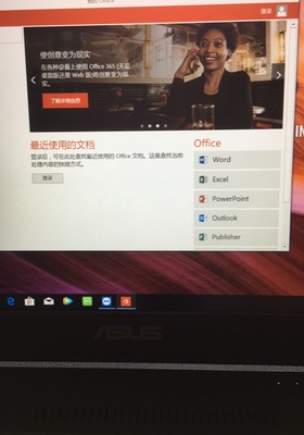 Re:请问真的使用华硕飞行堡垒6代和戴尔g7哪个好??说说华硕飞行堡垒6代和戴尔g7区 ..