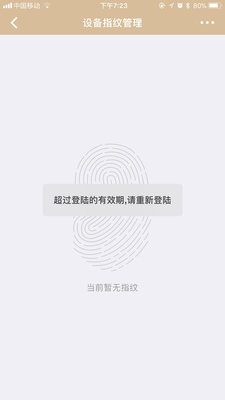 Re:请问真实评测德施曼系列和小嘀系列哪个好呢??说说使用德施曼系列和小嘀系列区 ..