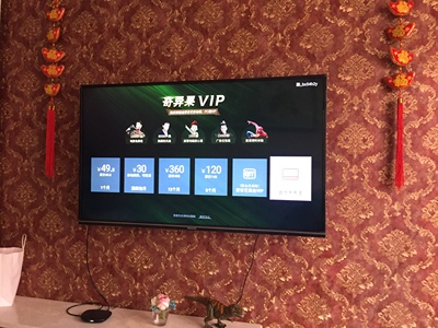 Re:请问真实感受创维电视h和v系列哪个好呢??入手感受对比创维电视h和v系列区别是 ..