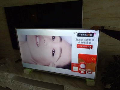 Re:入手使用感受TCL 65Q2M 65英寸4K怎么样呢???对比说说TCL 65Q2M 65英寸4K评测 ..