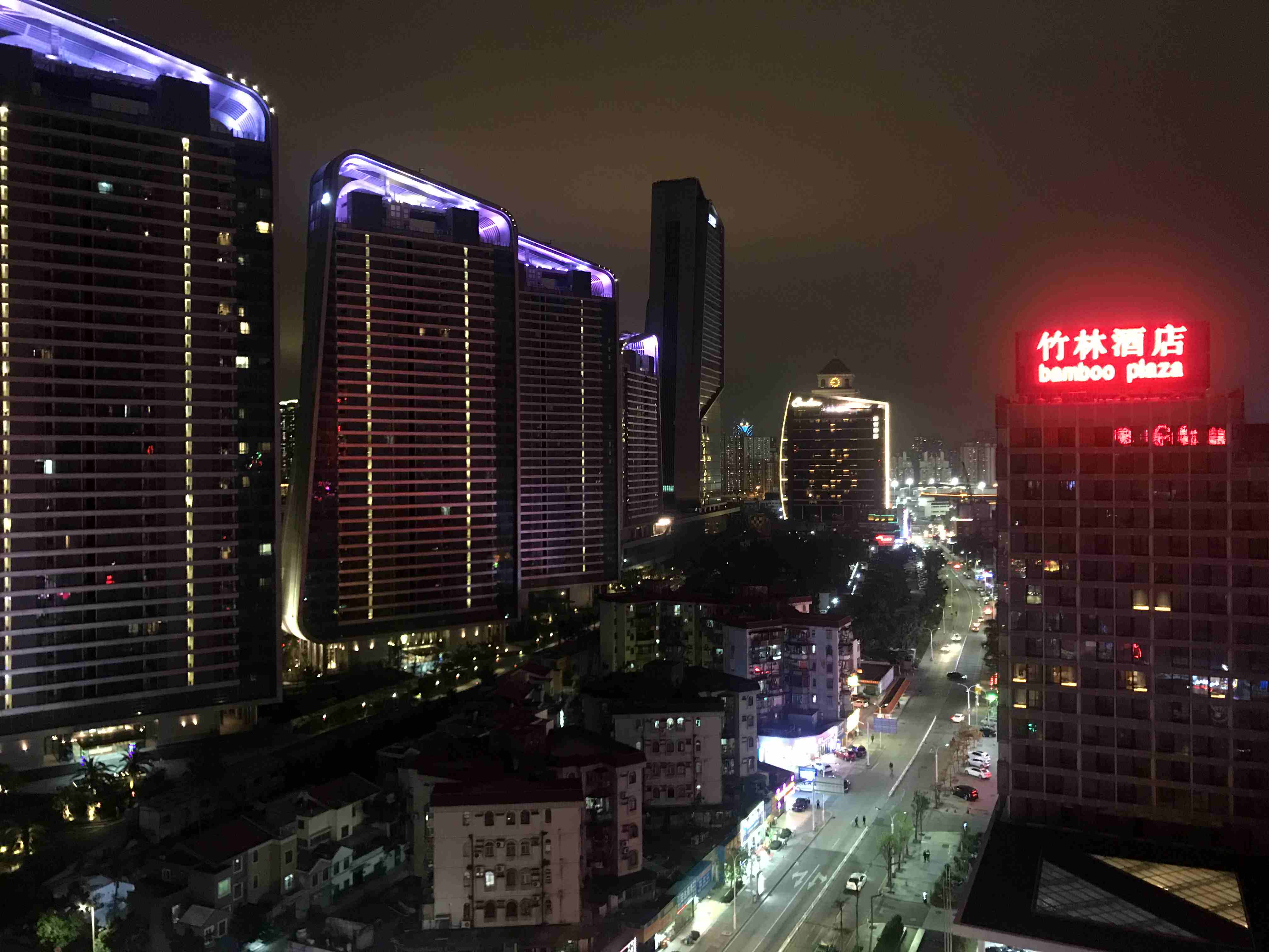 珠海喜发酒店拱北店