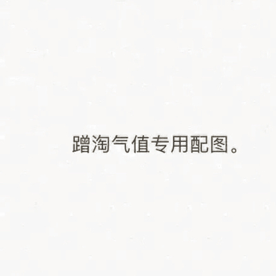 Re:实情揭秘曝光长虹32C630F曲面显示器32英寸全高清超薄窄边金属不闪屏电脑屏幕怎 ..