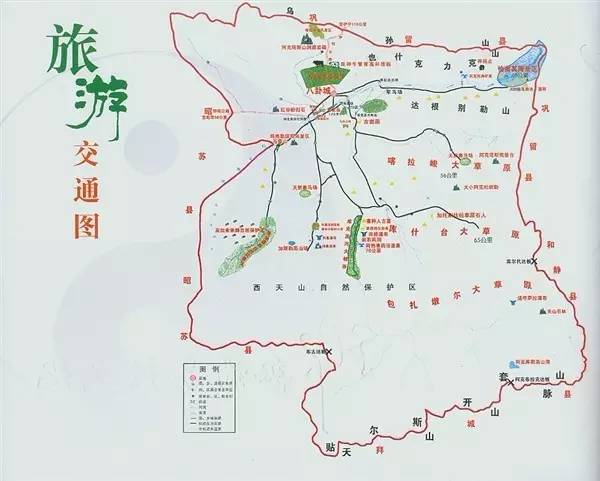 特克斯,中国西部边陲小城,原来这么美!