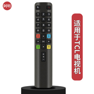 适用于TCL电视遥控器43/50/55/65G60E 75G60E 43/55G61 43/55G62