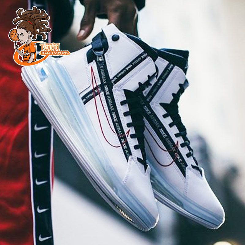 T烦烦Nike Air Max 720 Saturn 黑白机能大气垫休闲跑步鞋AO2110|ruв категории спортивные туфли new, кроссовки - от Buy2taobao.com для оказания профессиональной услуги покупки агента Taobao