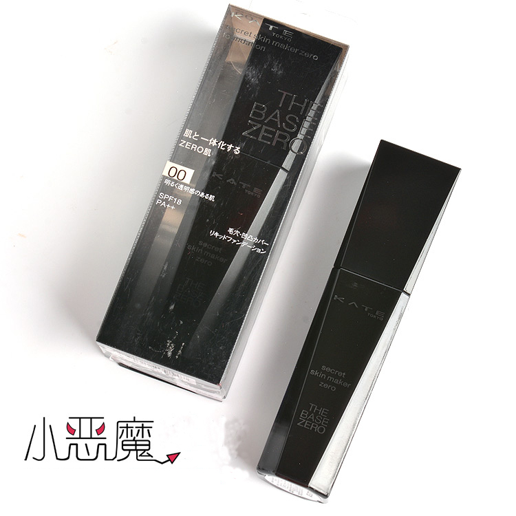 日本 KATE凯婷 2017 the base zero 零粉感自然薄透融合粉底液在类目 彩妆/香水/美妆工具, 粉底液/膏中 - 来自Buy2taobao.com提供专业的淘宝代购服务