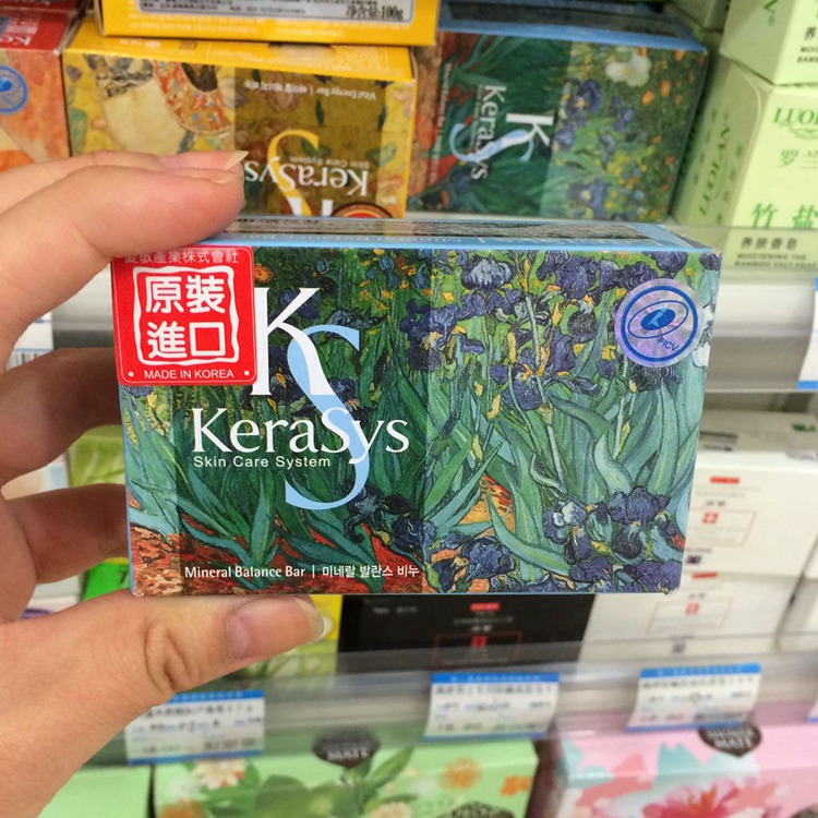 韩国爱敬克拉洗丝kerasys名画香皂清爽型100G 控油沐浴洁面香水皂