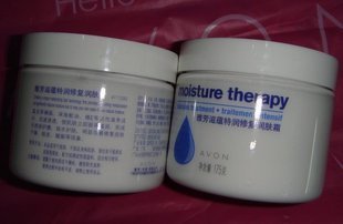 雅芳滋蕴特润修复润肤霜175克(严重干燥肌) 专柜正品特价|msdalam kategori Beauty/badan/minyak pati, Penjagaan Badan (baru), Losion badan/Frost - dari Buy2taobao.com untuk memberikan perkhidmatan ejen Taobao profesional membeli