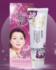 上海名 汉方雪颜素 金纯美白新生洁面乳 100ml