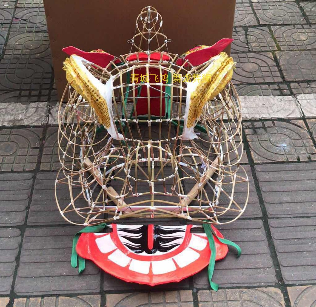 舞狮狮子头道具 龙舞狮品质可靠灯光龙灯光狮龙狮道具