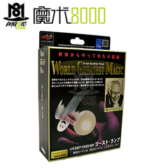 魔术8000 【Tenyo天洋正品】幽灵灯泡 Ghost Lamp 魔术道具