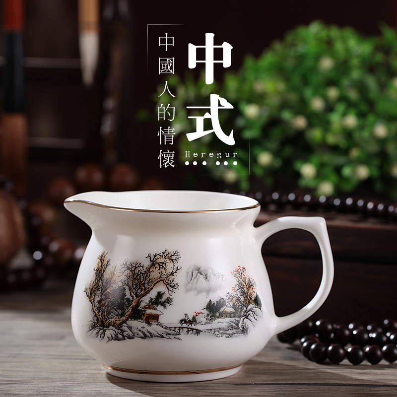 茶海青花陶瓷公道杯功夫茶具零配件奶壶分茶器凉茶器容量250毫升