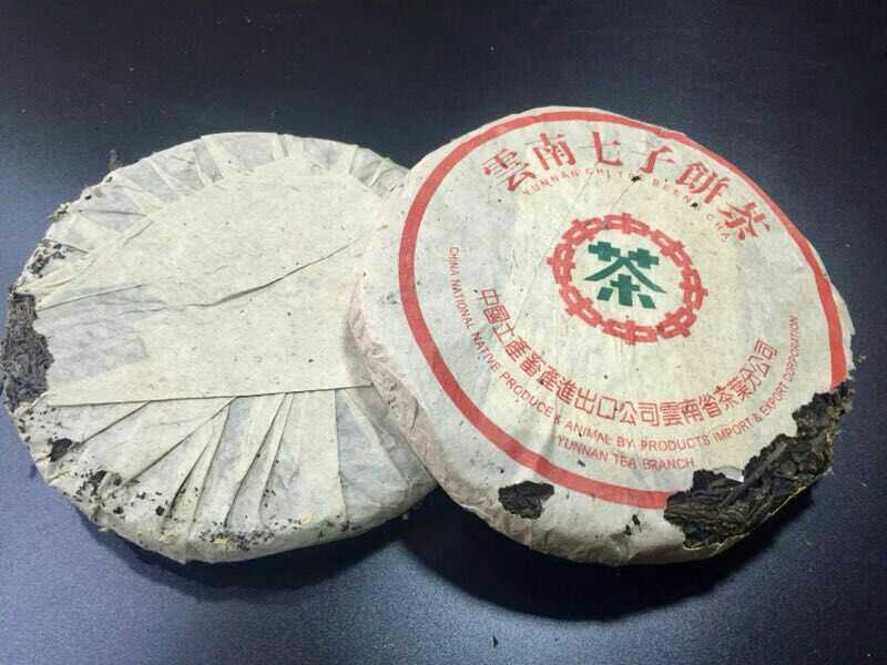 中茶八八青饼中茶传世印级2018年88青国际版普洱茶生茶中粮357克