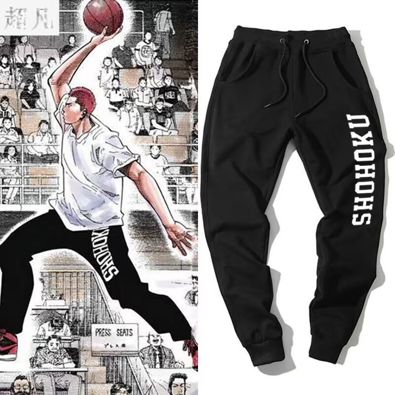 Slam Dunk Cherry wood Chuanfeng North of Basketball team Animation around student Casual pants motion Feet sweatpantsin the Men's clothing, Casual pants category - from Buy2taobao.com to provide professional Taobao agent buy service