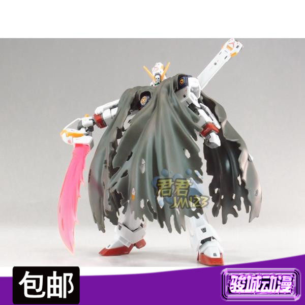 现货万代rg高达uc海盗x1敢达带披风模型成品日版摆件礼物送支架