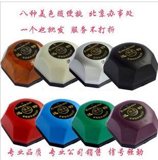 迅铃无线呼叫器APE560 原装终端 汉堡服务铃 呼叫铃|ruв категории офисное оборудование/расходные материалы/соответствующие услуги, факс/оборудование связи, беспроводной пейджер - от Buy2taobao.com для оказания профессиональной услуги покупки агента Taobao