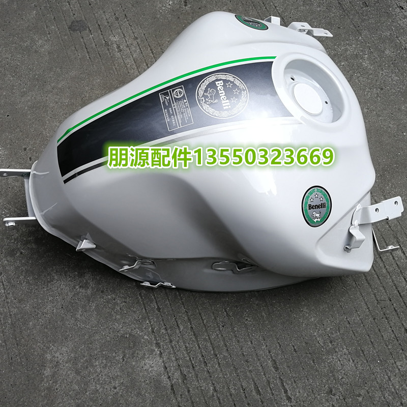 apply Benelli motorcycle Big head BJ600GS-A tank Gasoline fuel tank Oil drum Oil potin the Motorcycle/Equipment/Fitting , Others Motorcycle Accessories category - from Buy2taobao.com to provide professional Taobao agent buy service
