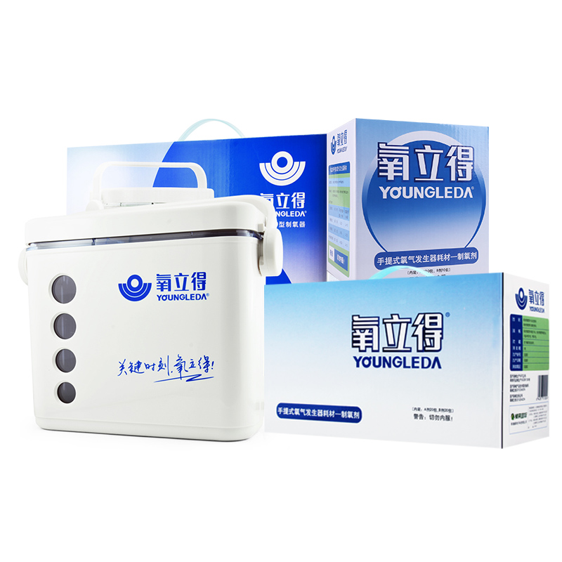 氧立得家用制氧器a2000型吸氧機老人便攜氧氣機制氧劑家用 包郵在類目 OTC藥品/醫療器械/計生用品, 醫療器械, 製氧機(器械)中 - 來自Buy2taobao.com提供專業的淘寶代購服務