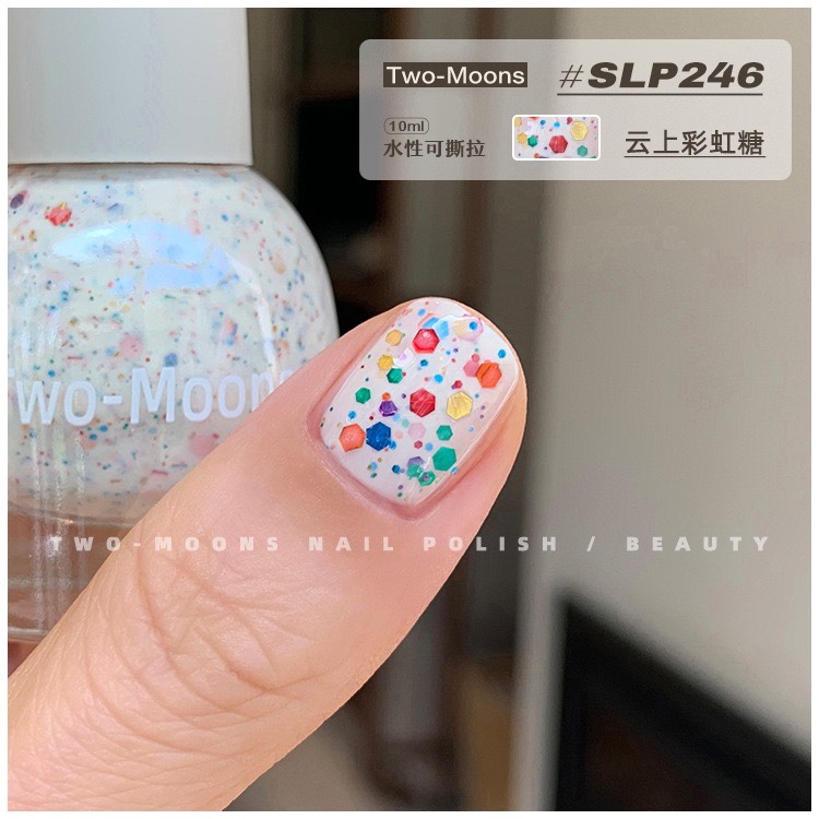 SLP246云上彩虹糖彩色糖果色亮