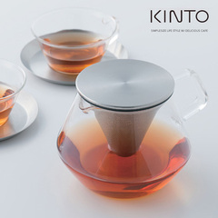 现货日本进口KINTO耐热玻璃过滤茶壶茶具花茶红茶冲茶器皿