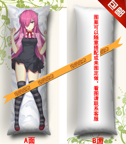 妖精的旋律动漫抱枕露西枕头枕套露西枕套口碑好店