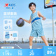 特步童装儿童夏季篮球服运动套装男童背心短裤速干两件套男童夏装