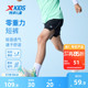 特步童装速干短裤儿童跑步裤2025夏季新款大童运动五分裤薄款裤子