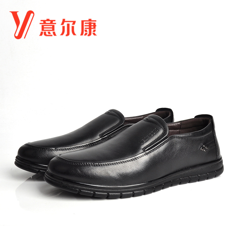 意爾康男鞋2019秋季新款圓頭休閑皮鞋男士套腳軟面軟底皮鞋男韓版在類目 流行男鞋, 低幫鞋, 工裝鞋中 - 來自Buy2taobao.com提供專業的淘寶代購服務
