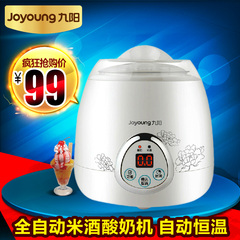 Joyoung/九阳 SN10L03A 九阳全自动酸奶机米酒多功能 正品联保