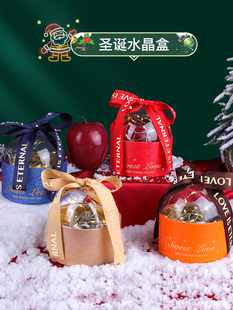 热销圣诞节平安夜苹果礼盒创意平安果装饰包装盒带灯可亮礼物盒子