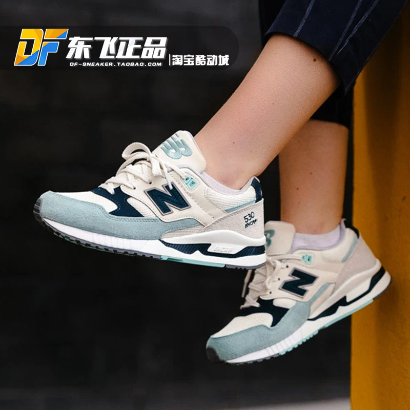 特价nb薄荷绿女鞋_new balance nb530系列 薄荷绿女子复古鞋运动休闲