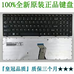 全新原装 联想Y570 Y570N Y570P Y570键盘