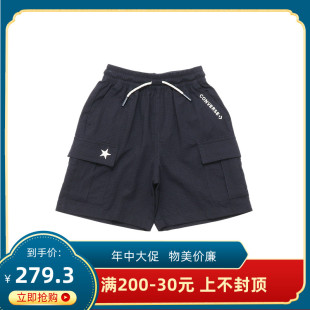 Converse/匡威童装2024夏男孩休闲工装短裤梭织五分裤CV2422149ps